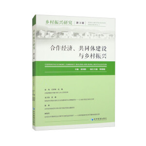 �l(xi��ng)�����d�о�(��3݋)--������(j��ng)��(j��),��ͬ�w���O(sh��)�c�l(xi��ng)�����d